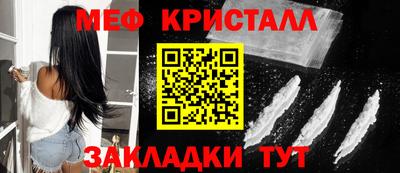 mdma Берёзовский