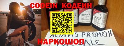 mdma Берёзовский
