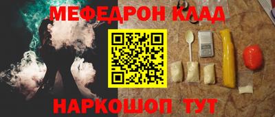 mdma Берёзовский