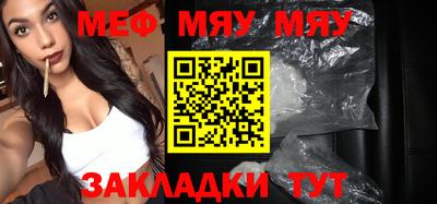 mdma Берёзовский