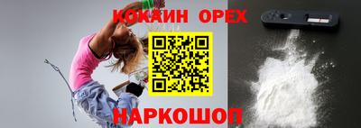 mdma Берёзовский