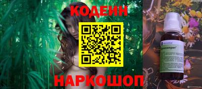 прущая мука Беслан