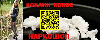 прущая мука Беслан