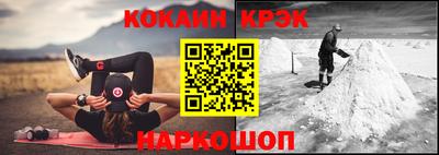 прущая мука Беслан