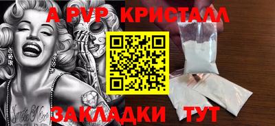 mdma Берёзовский