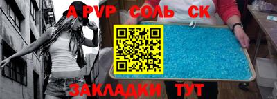 mdma Берёзовский