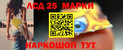 ALPHA-PVP Бийск