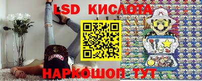 mdma Берёзовский
