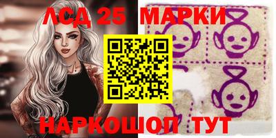 mdma Берёзовский