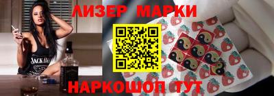 mdma Берёзовский