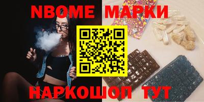 mdma Берёзовский