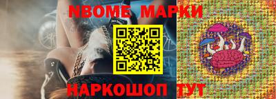 mdma Берёзовский