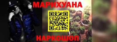 ALPHA-PVP Бийск