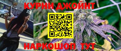 прущая мука Беслан