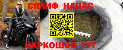 прущая мука Беслан