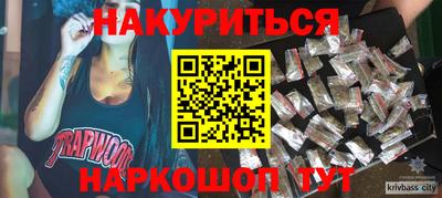 прущая мука Беслан