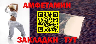 mdma Берёзовский
