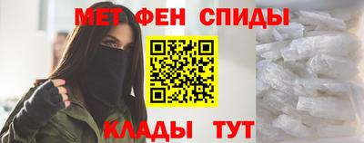 mdma Берёзовский