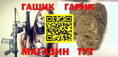 прущая мука Беслан