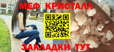 прущая мука Беслан