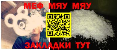 mdma Берёзовский