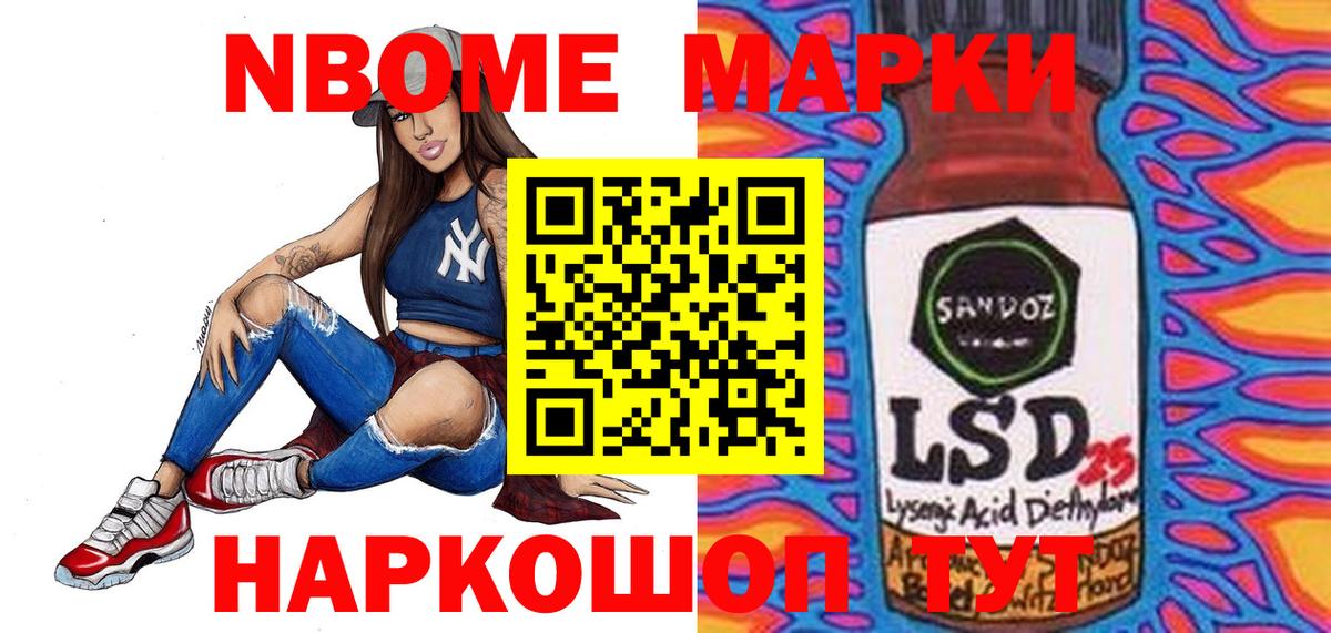 ЛСД экстази кислота  Вход с VPN  Каменка  LSD-25 экстази кислота 